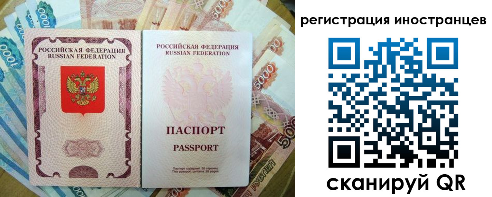 пропишу в квартире в Алапаевске