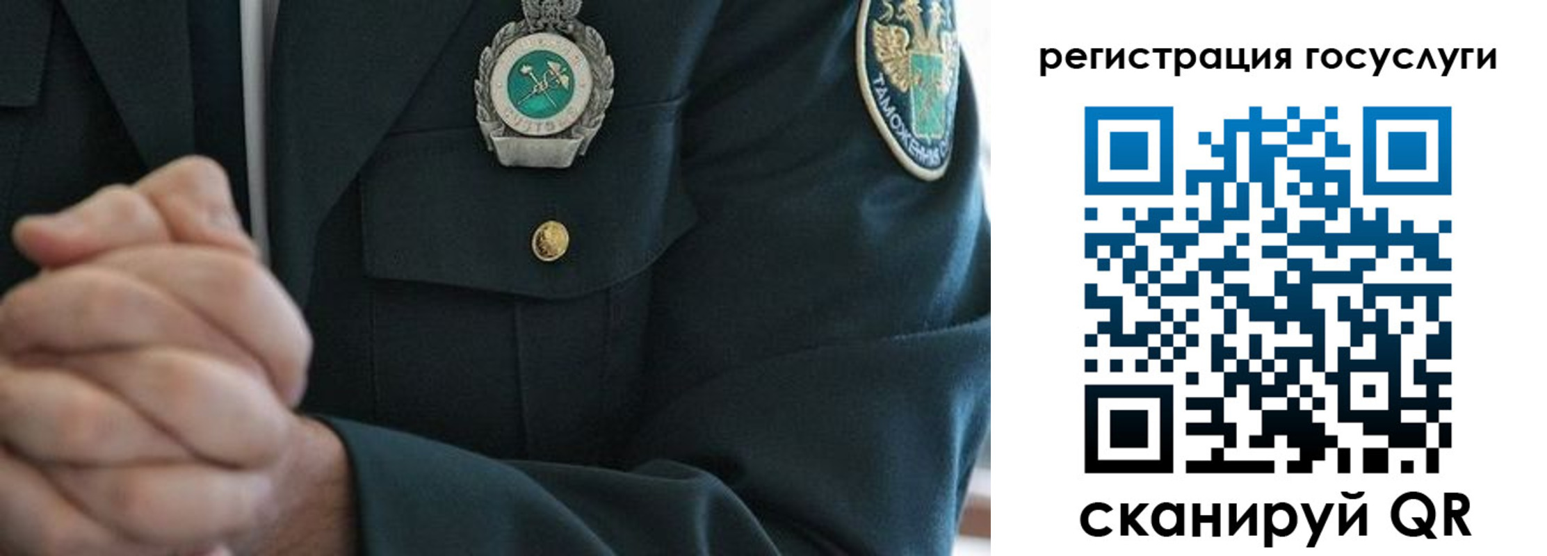 прописка в квартире в Алапаевске